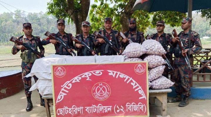 রাঙামাটিতে বিজিবির অভিযানে রসুন ও পুদিনা সিরাপ জব্দ